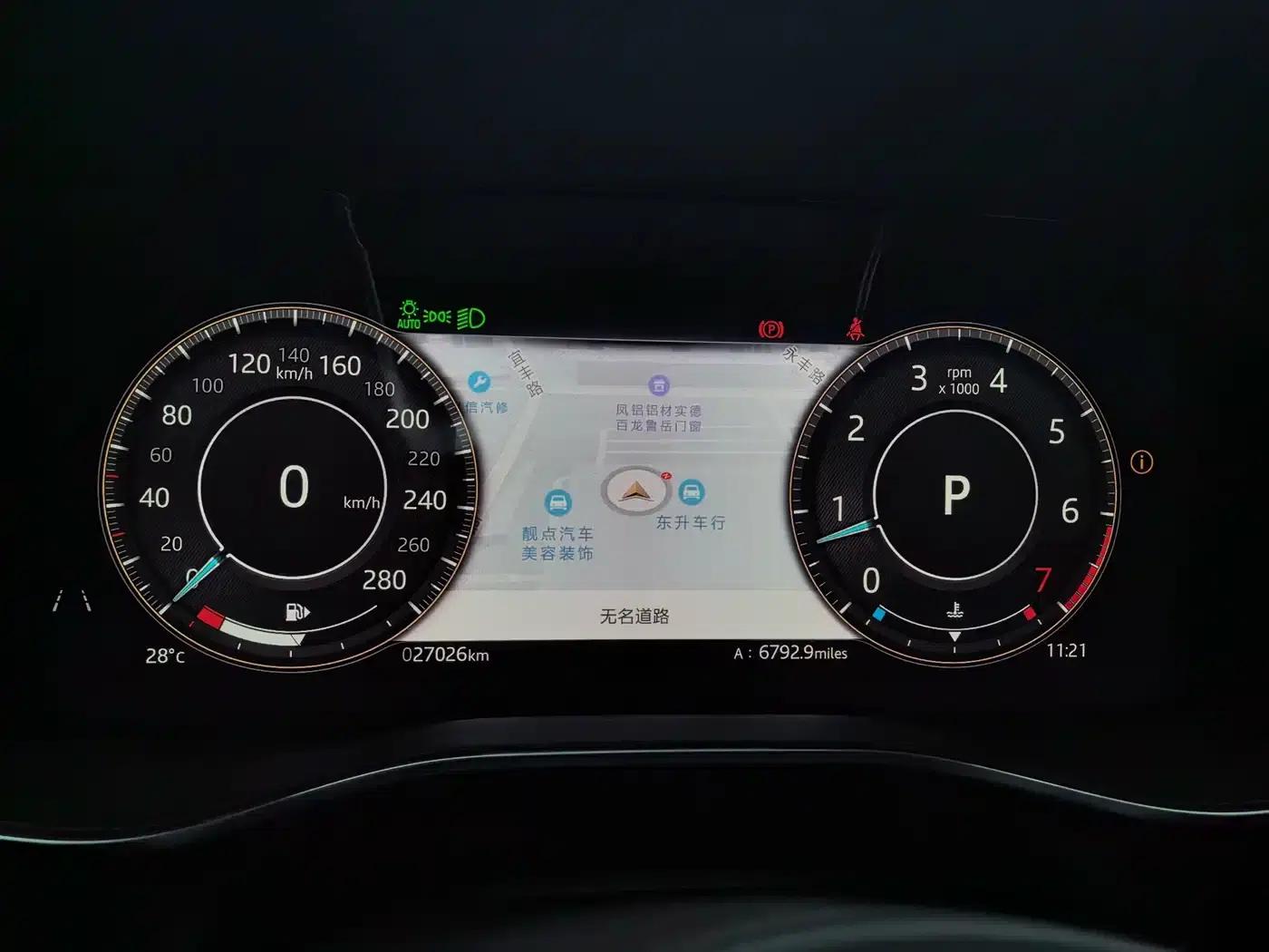 2021 Jaguar F-PACE 250PS R-Dynamic S — миниатюра 26