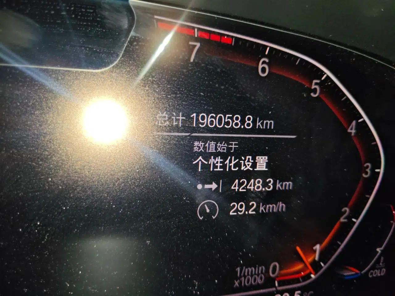 BMW X7 BMW X7 2019, 3.0T automatic (parallel import) — миниатюра 12