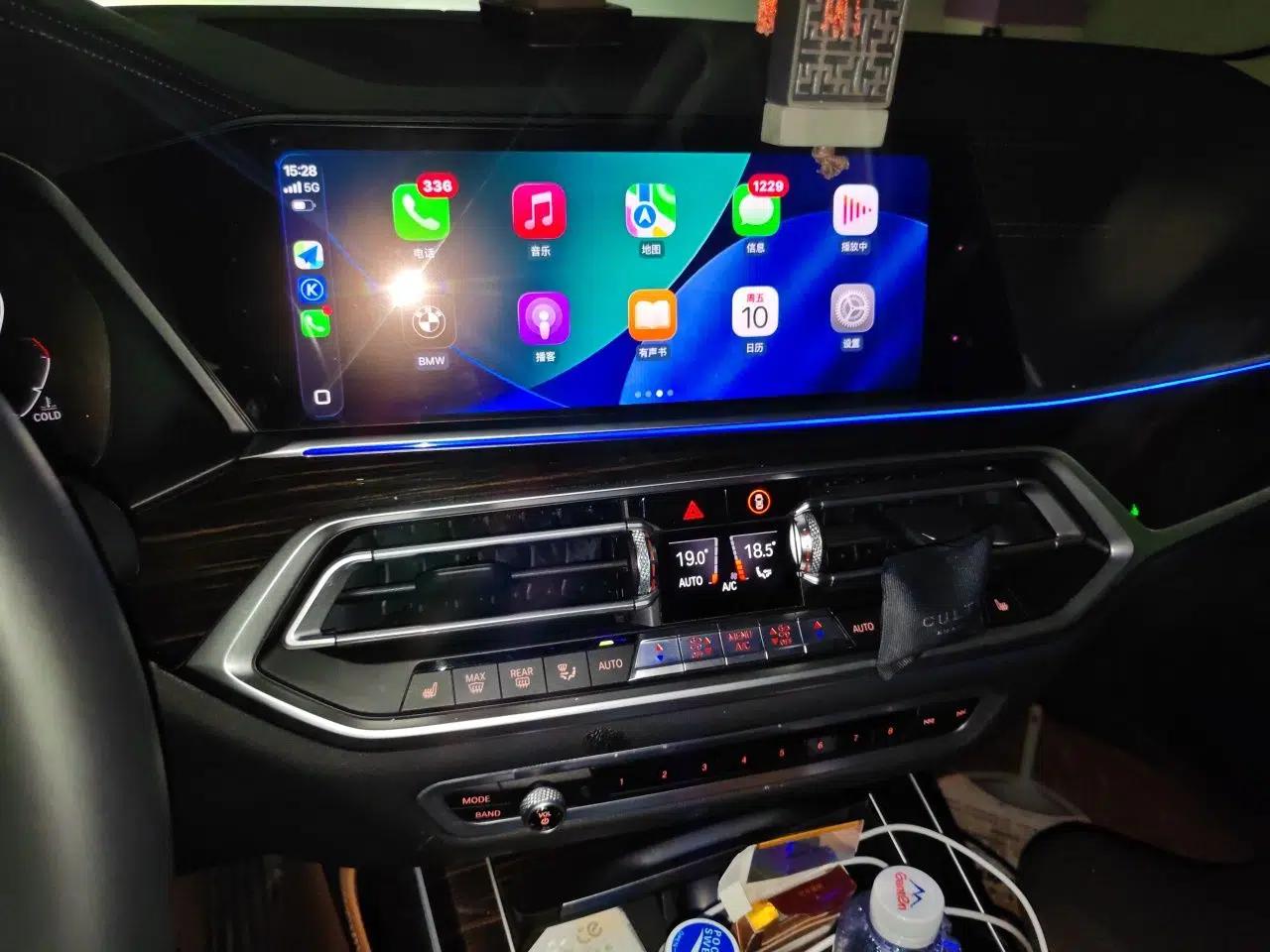 BMW X7 BMW X7 2019, 3.0T automatic (parallel import) — миниатюра 13