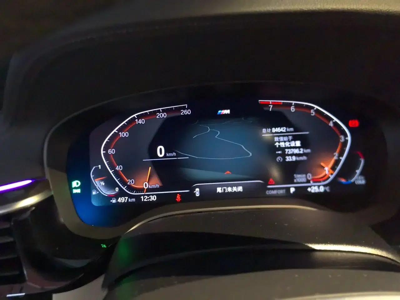 BMW 6 Series GT 2022 630i M Sport Grand Touring Edition — миниатюра 11