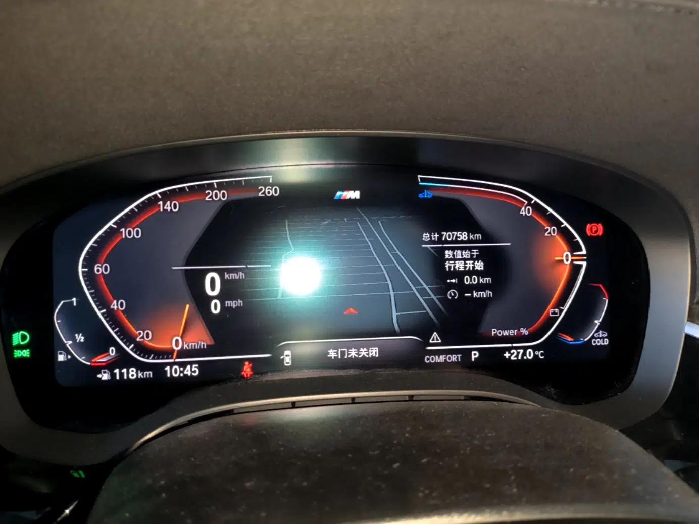 BMW 6 Series GT 2022 630i M Sport Package — миниатюра 14