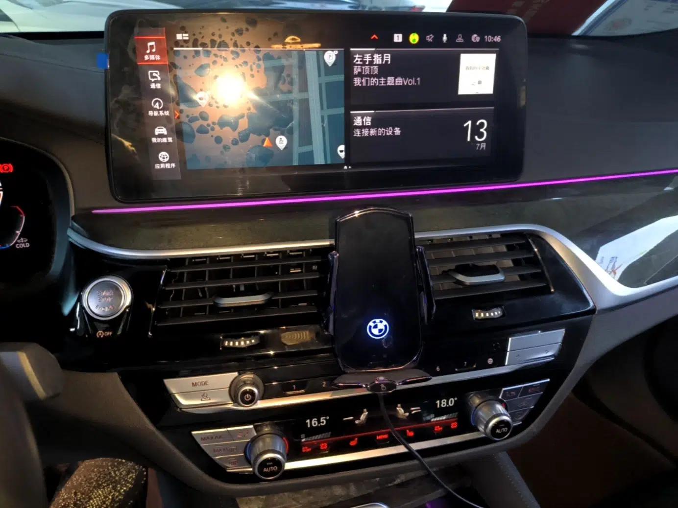 BMW 6 Series GT 2022 630i M Sport Package — миниатюра 15