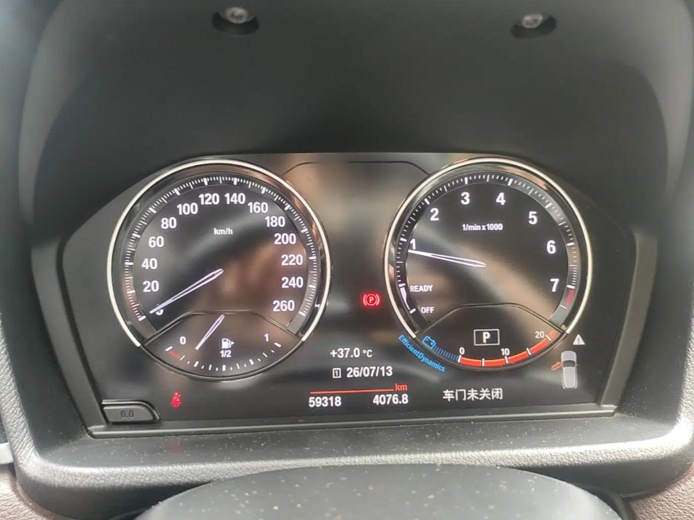 BMW X2 2022 sDrive25i M Sport Package — миниатюра 19