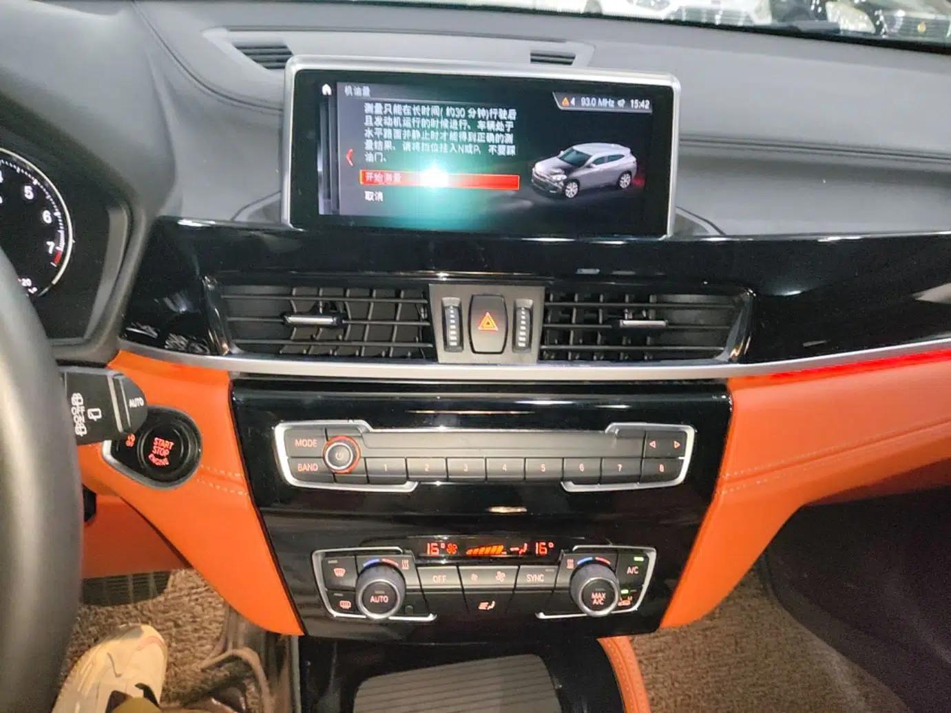 BMW X2 2020 sDrive25i Leading Model M Sport Package — миниатюра 15