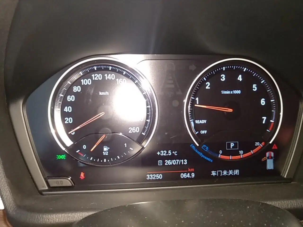 BMW X2 2022 xDrive25i Midnight Edition — миниатюра 19