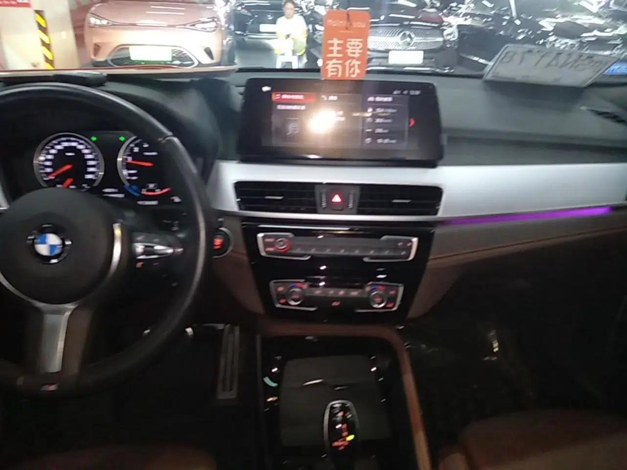 BMW X2 2022 xDrive25i Midnight Edition — миниатюра 20