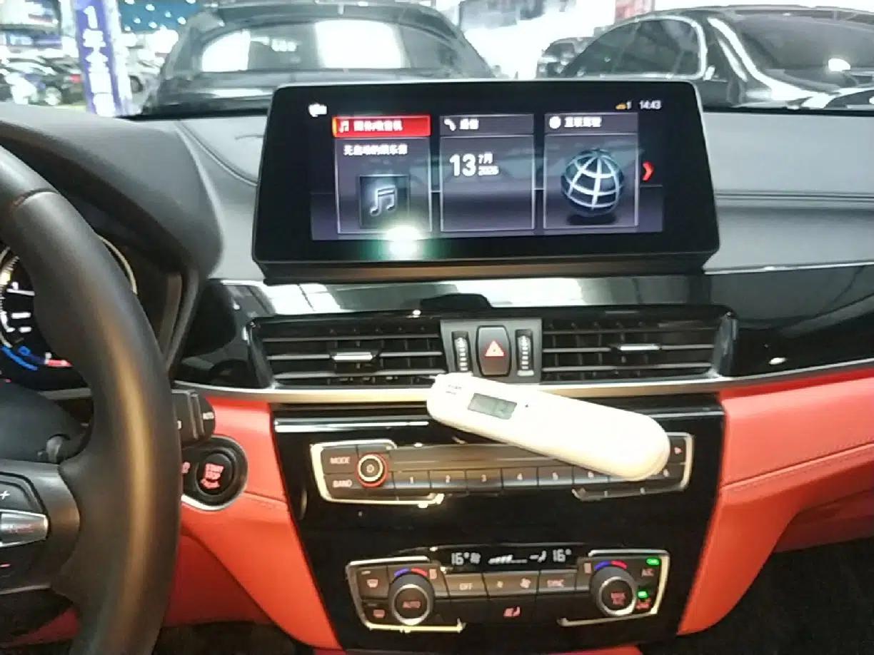 BMW X2 2021 Restyled sDrive25i M Sport Package — миниатюра 15