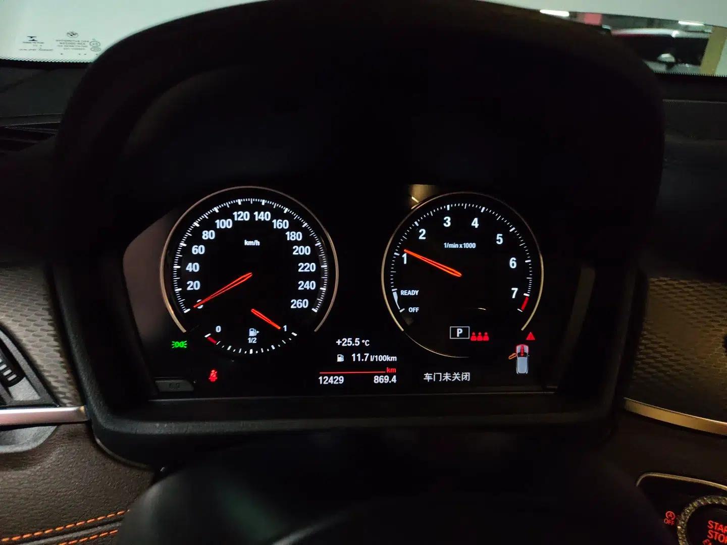 BMW X2 2021 Restyled sDrive25i M Sport Package — миниатюра 11