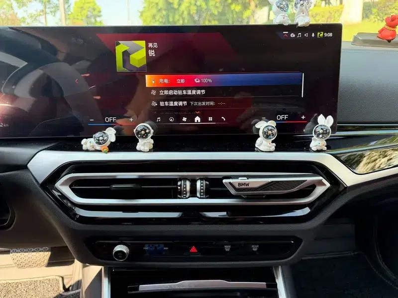 BMW i4 2023 eDrive35 — миниатюра 7