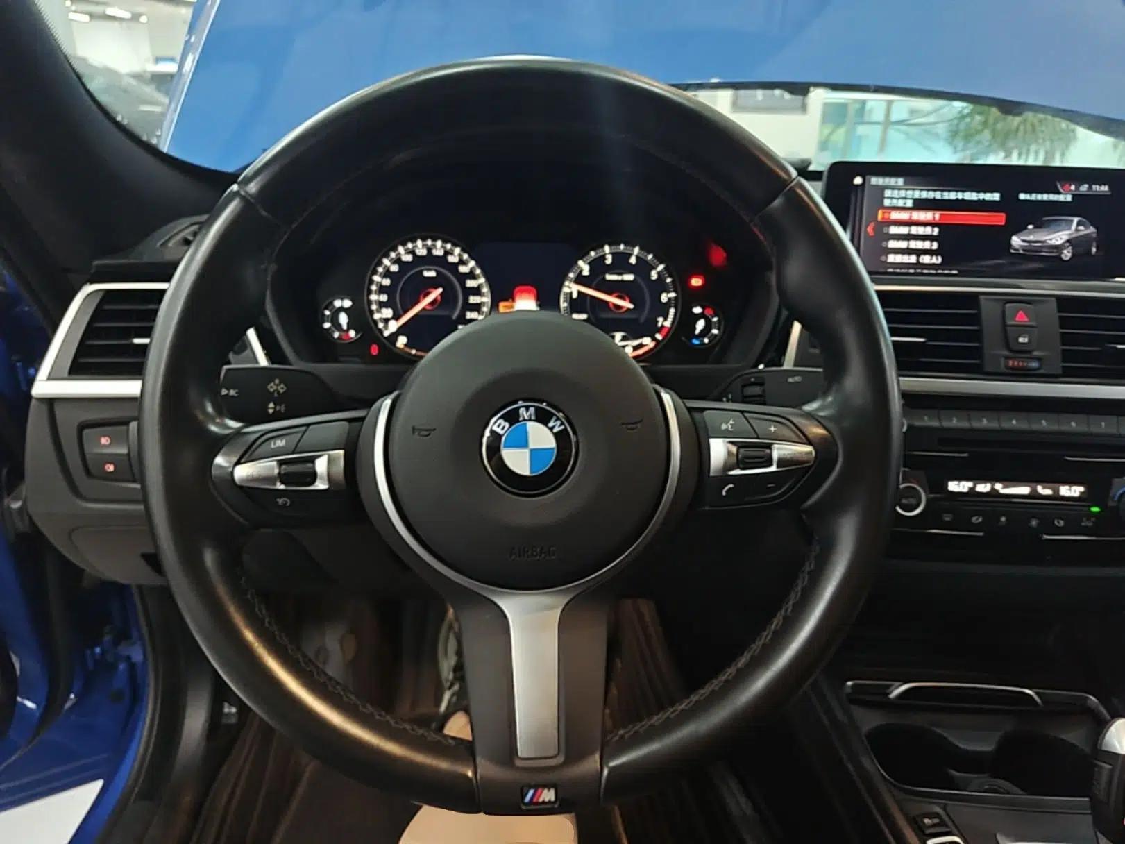 BMW 3 Series GT 2020 320i M Sport Package — миниатюра 13