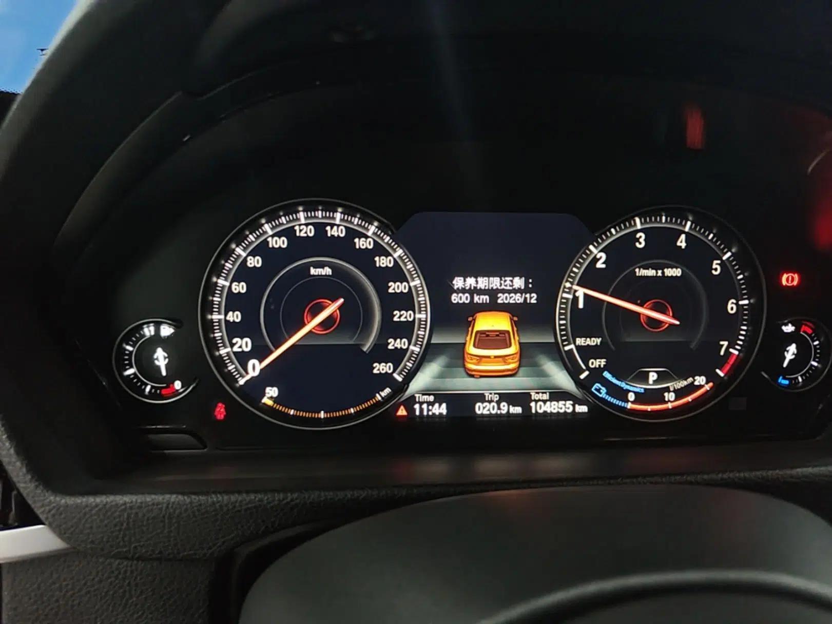 BMW 3 Series GT 2020 320i M Sport Package — миниатюра 14