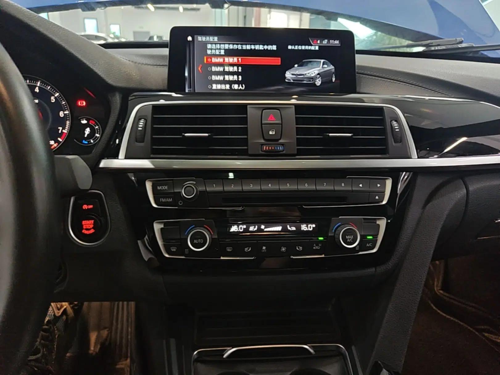 BMW 3 Series GT 2020 320i M Sport Package — миниатюра 15