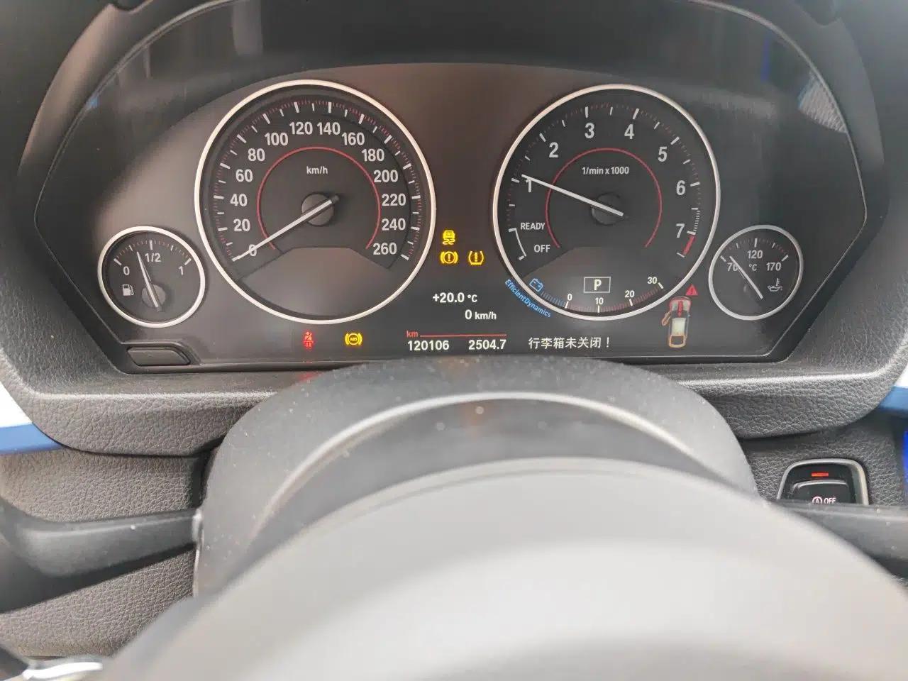 BMW 3 Series GT 2017 320i M Sport — миниатюра 12