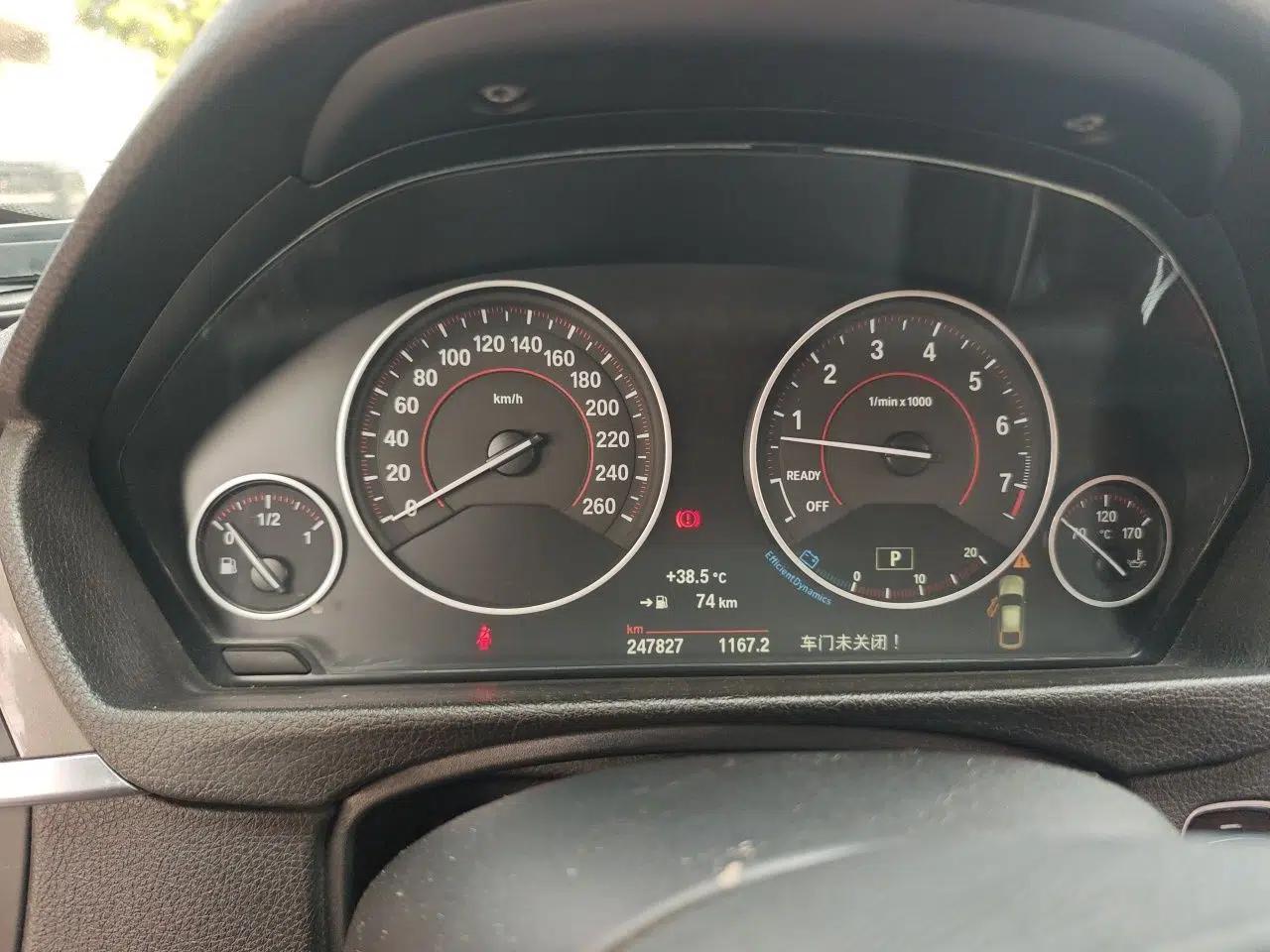 BMW 3 Series GT 2014 320i Design Package Model — миниатюра 11