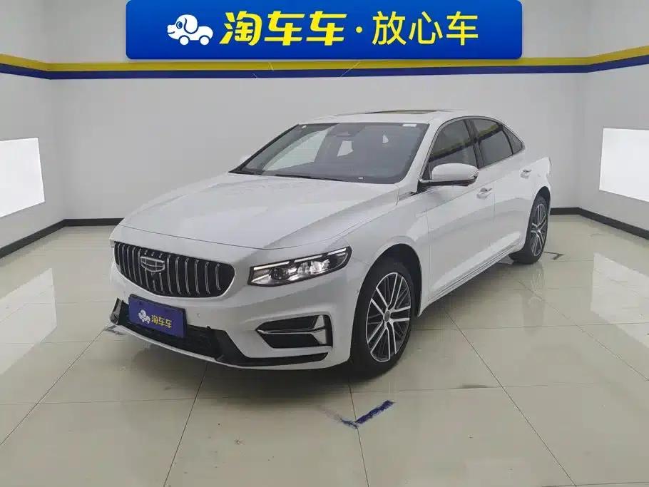Xingrui 2023 2.0TD Premium Edition — миниатюра 1