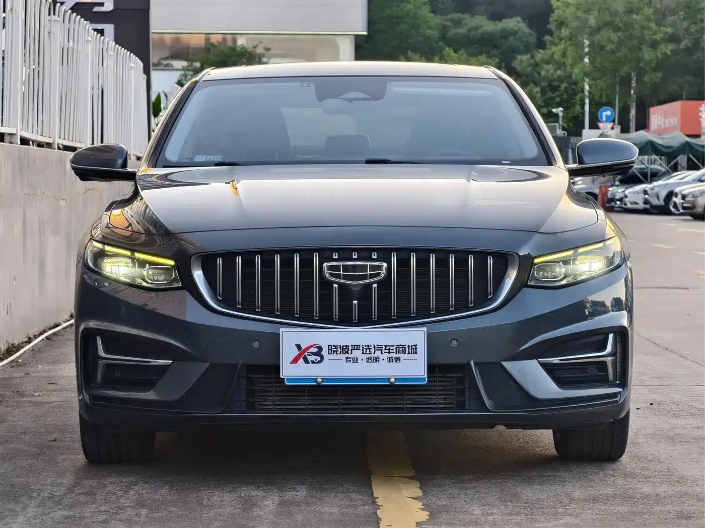 Xingrui 2023 2.0TD Premium Edition — миниатюра 2