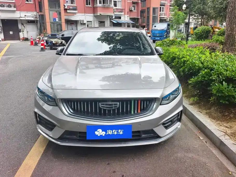 Xingrui 2021 2.0TD Premium Edition — миниатюра 2