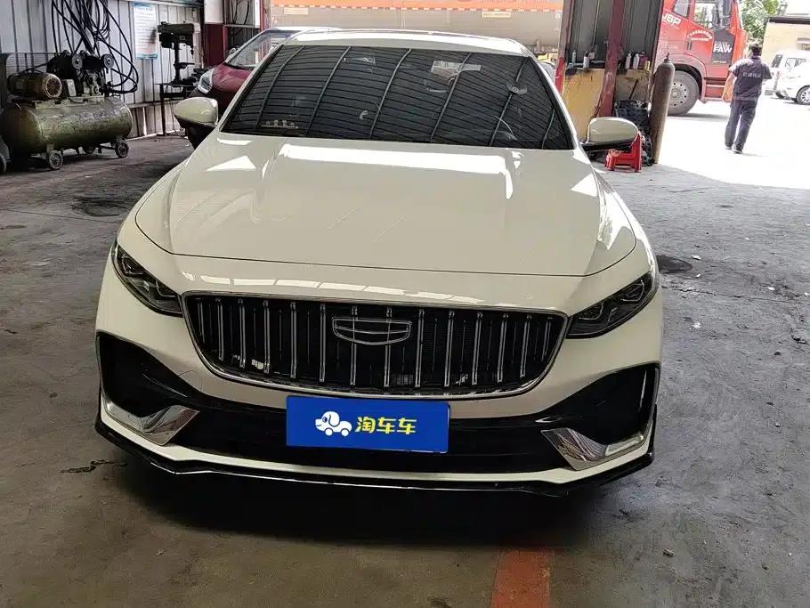 Xingrui 2026 Oriental Yao 2.0TD Moon Gazing Edition — миниатюра 2