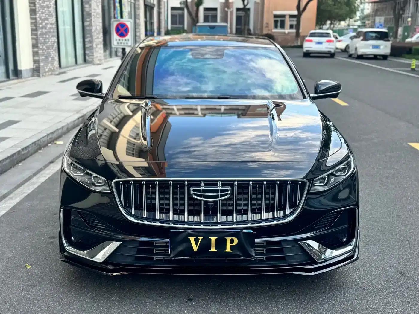 Xingrui 2026 Oriental Yao 1.5TD Kunlun Edition — миниатюра 1