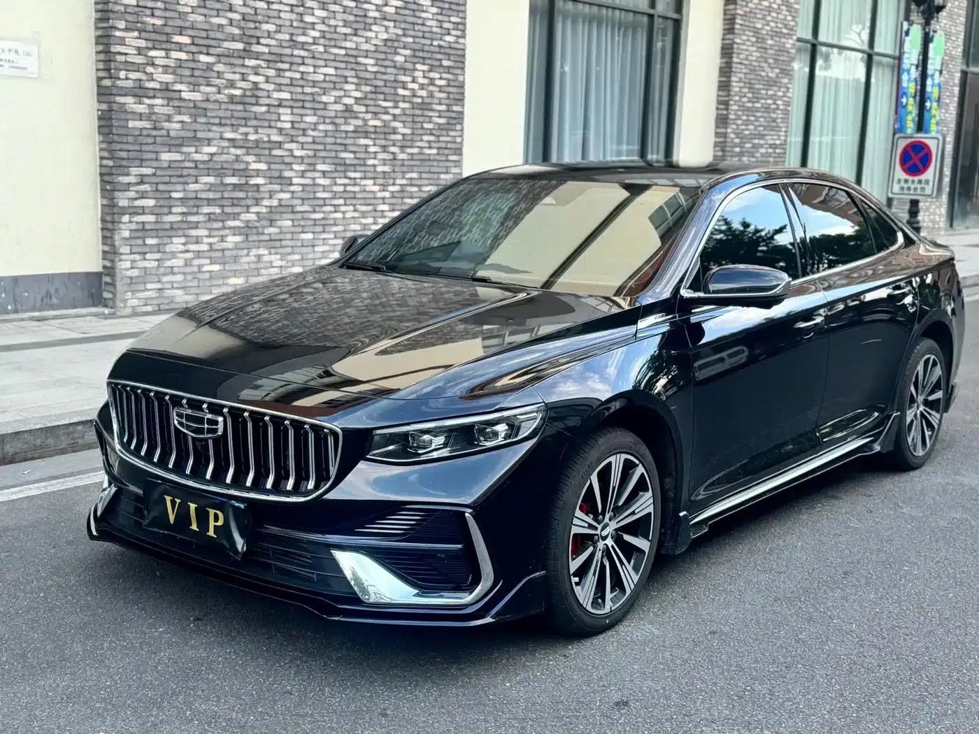 Xingrui 2026 Oriental Yao 1.5TD Kunlun Edition — миниатюра 2