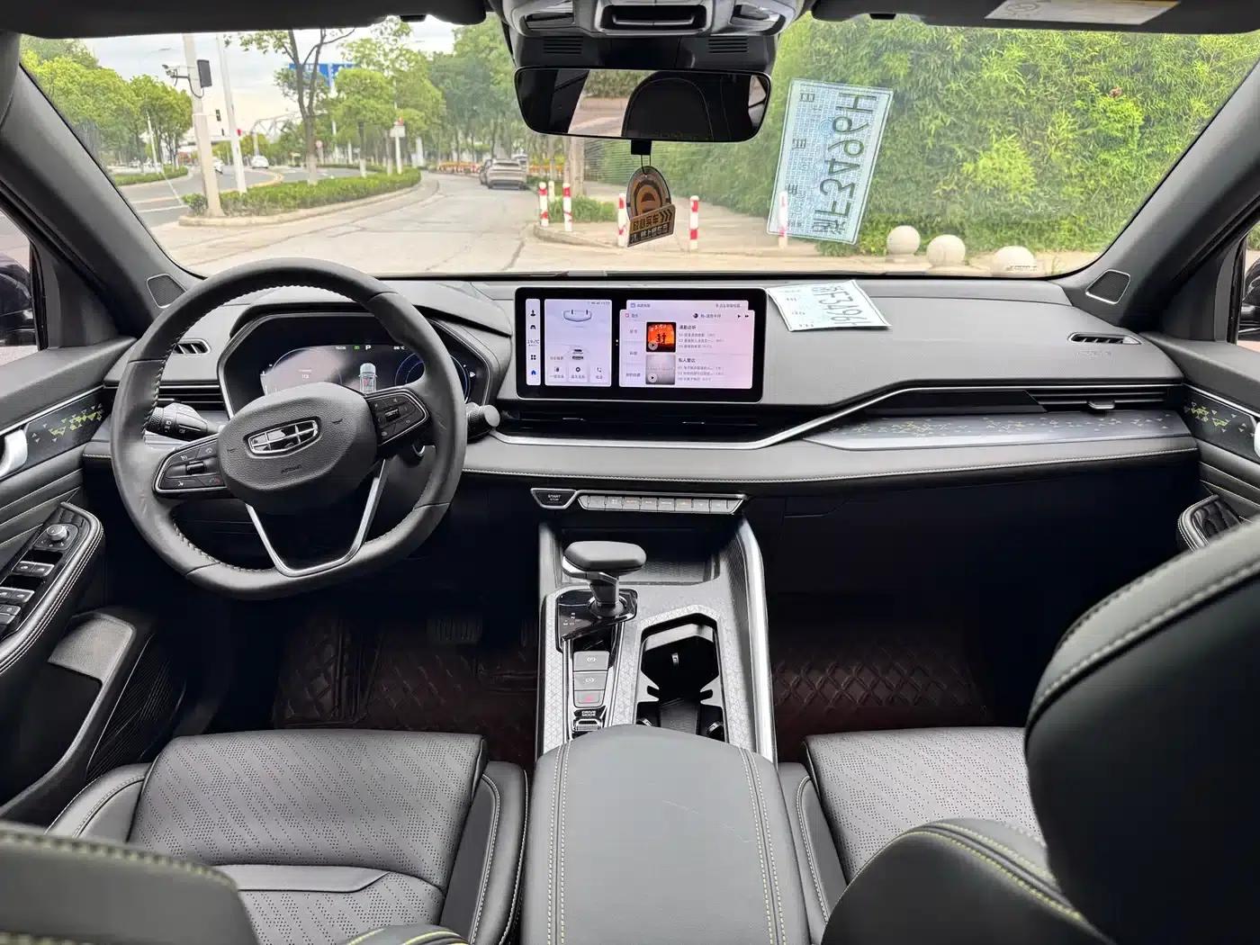 Xingrui 2025 Oriental Yao 1.5TD Kunlun Edition — миниатюра 19