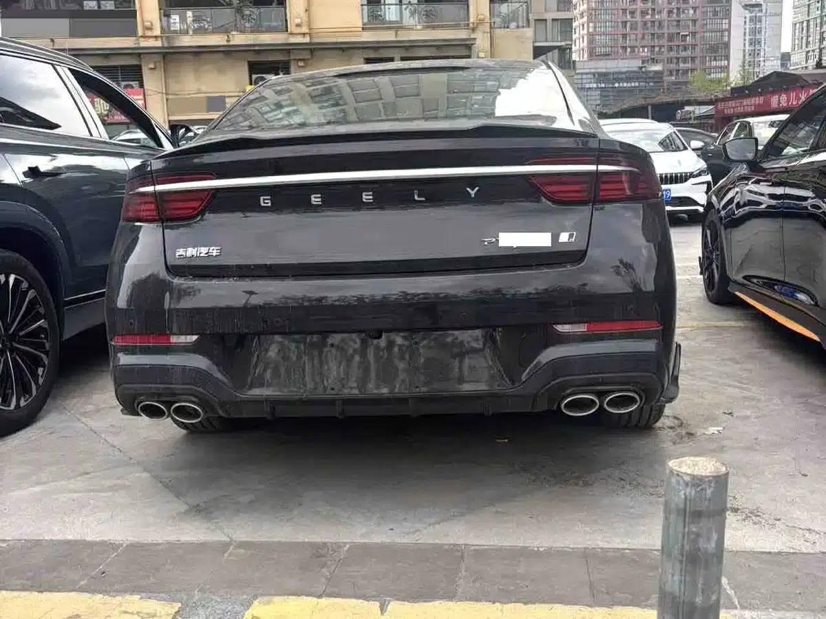 Xingrui 2026 Oriental Yao 1.5TD Jinghong Edition — миниатюра 12