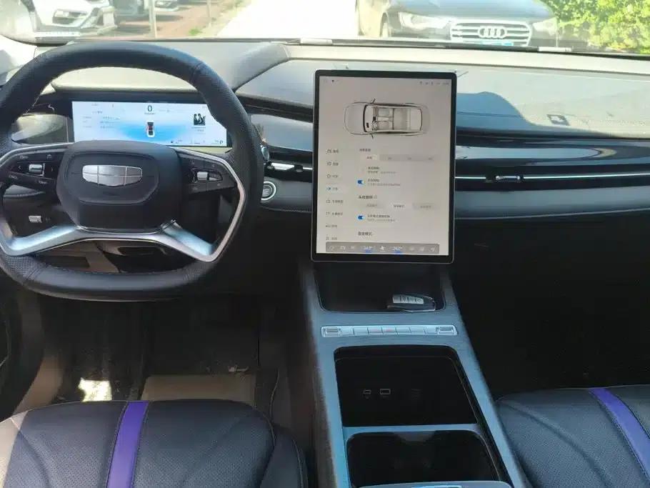 Xingrui 2024 Hybrid 1.5TD Galaxy Edition — миниатюра 12