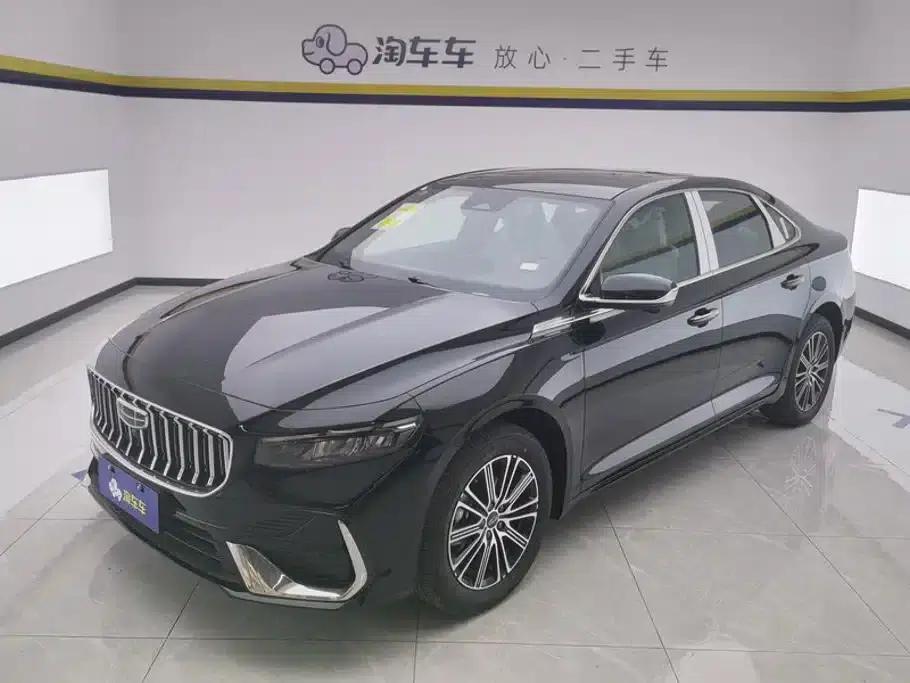 Xingrui 2026 Oriental Yao 1.5TD Fuyao Edition — миниатюра 1