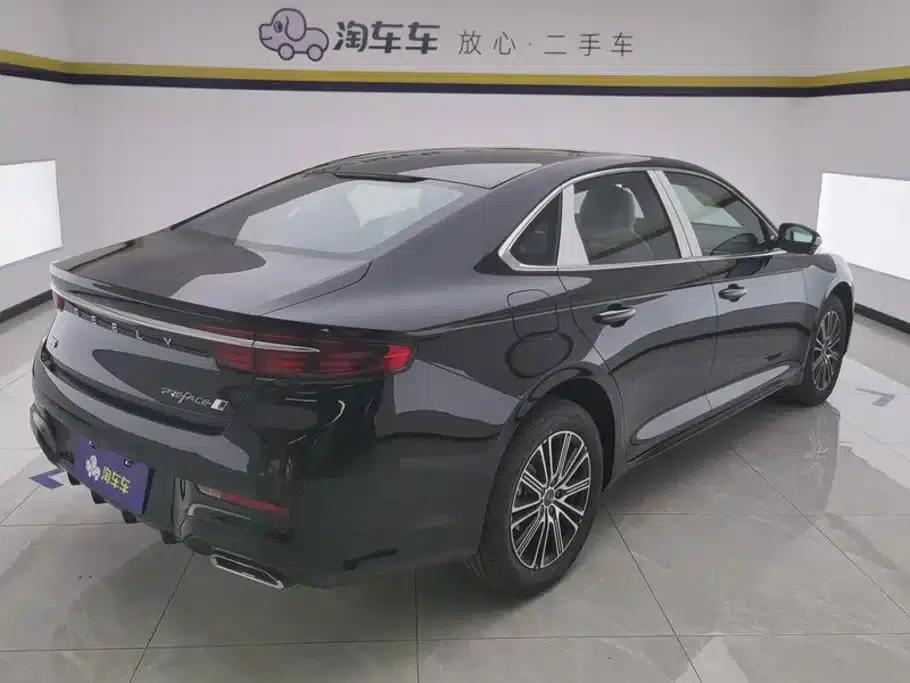 Xingrui 2026 Oriental Yao 1.5TD Fuyao Edition — миниатюра 3