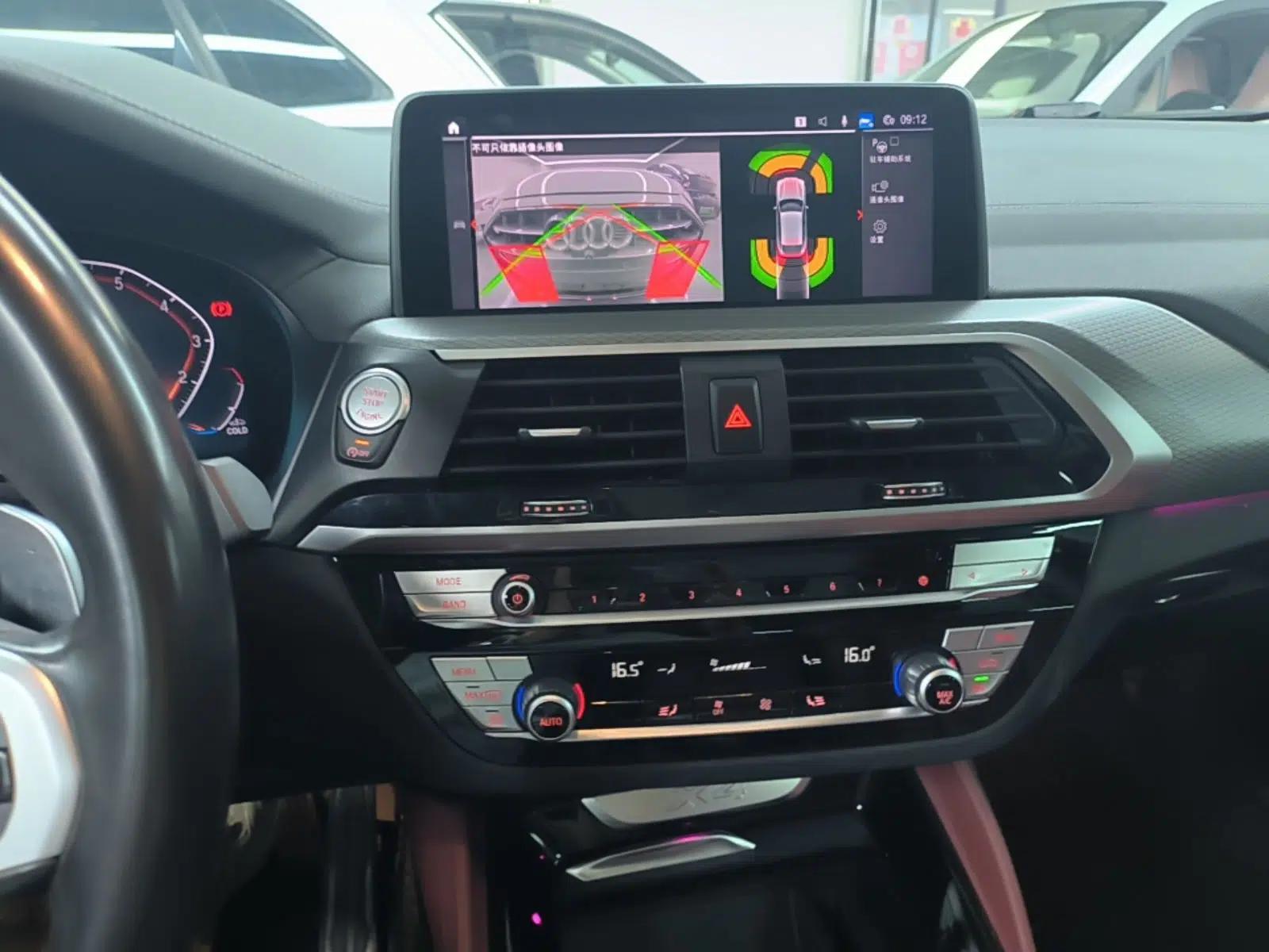 BMW X4 2021 Restyled xDrive 25i M Sport Package — миниатюра 15