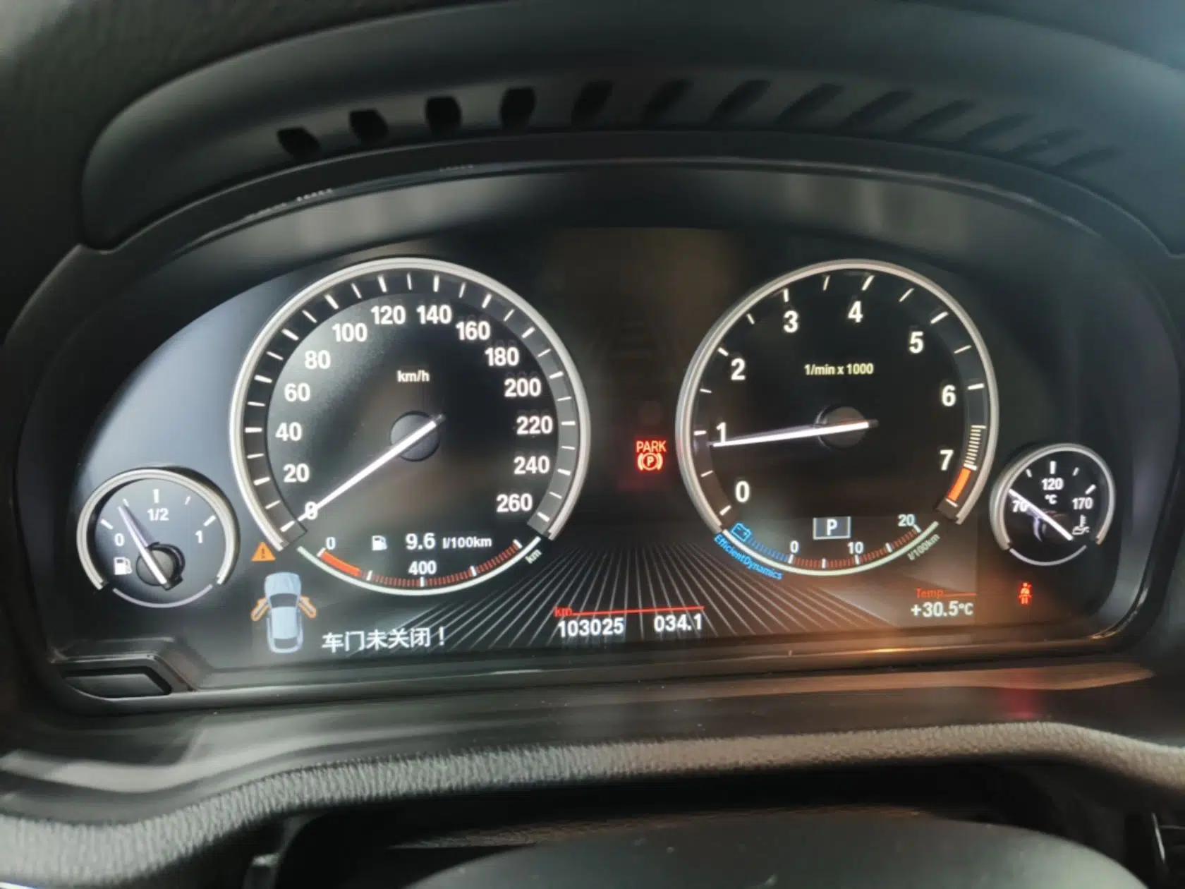 BMW X4 2014 xDrive20i X Design Package — миниатюра 14