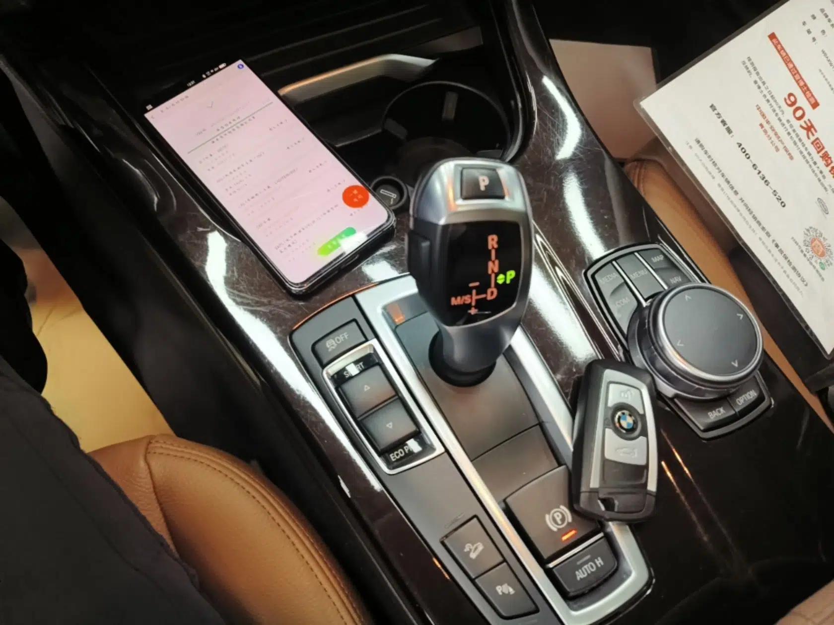 BMW X4 2014 xDrive20i X Design Package — миниатюра 16
