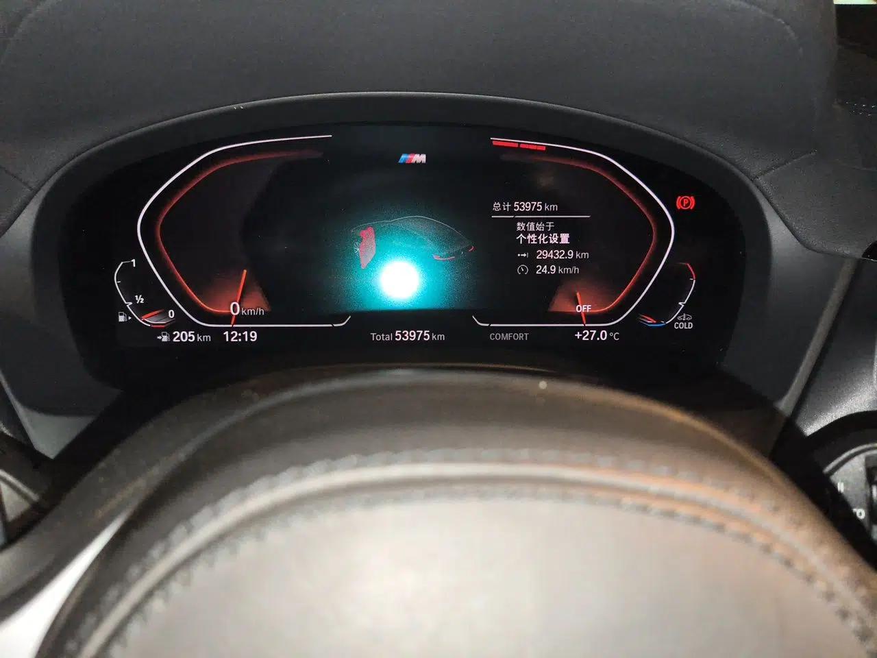 BMW X4 2021 xDrive 25i M Sport Night Edition package — миниатюра 12