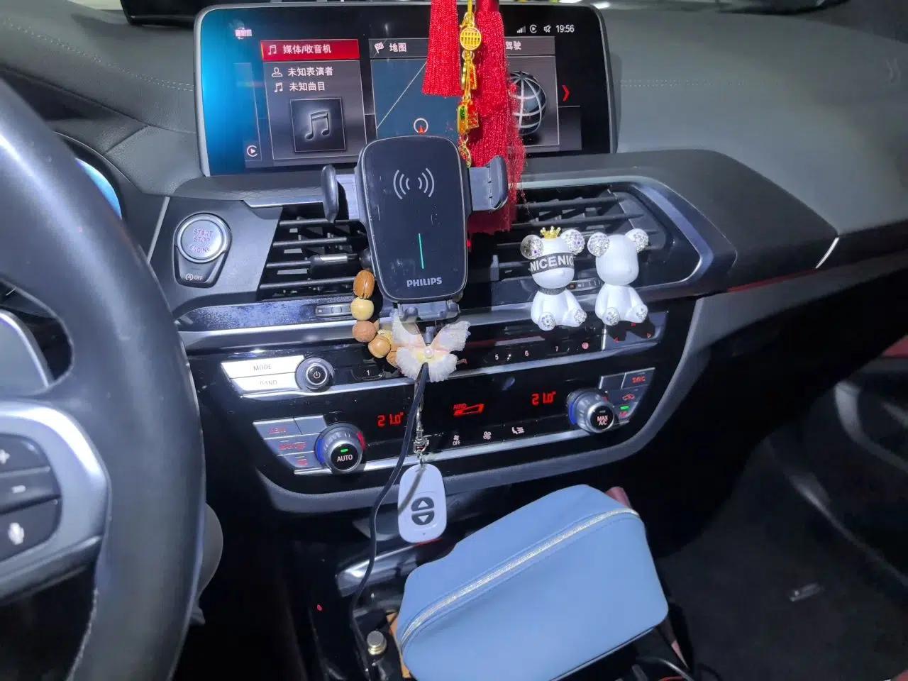 BMW X4 2019 xDrive25i M Sport Package — миниатюра 13