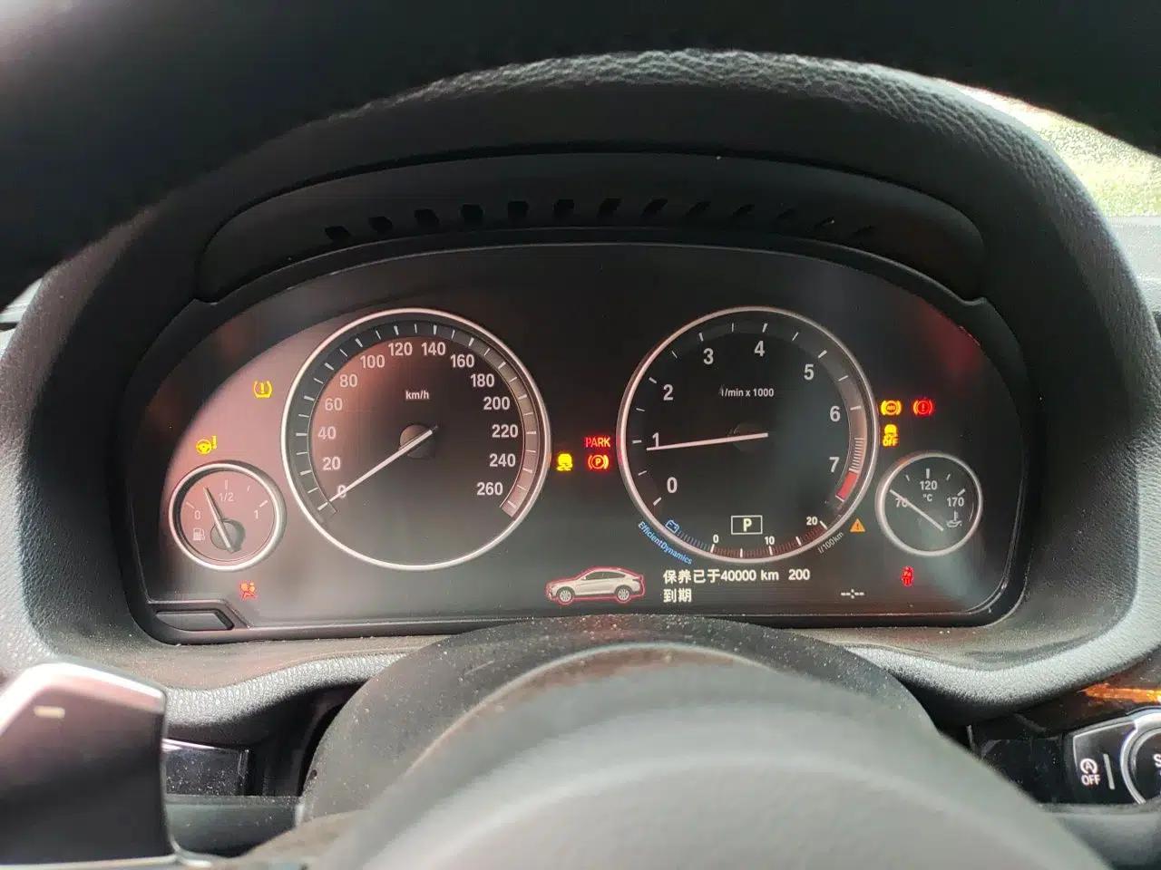 BMW X4 2016 xDrive20i M Sport Edition — миниатюра 11