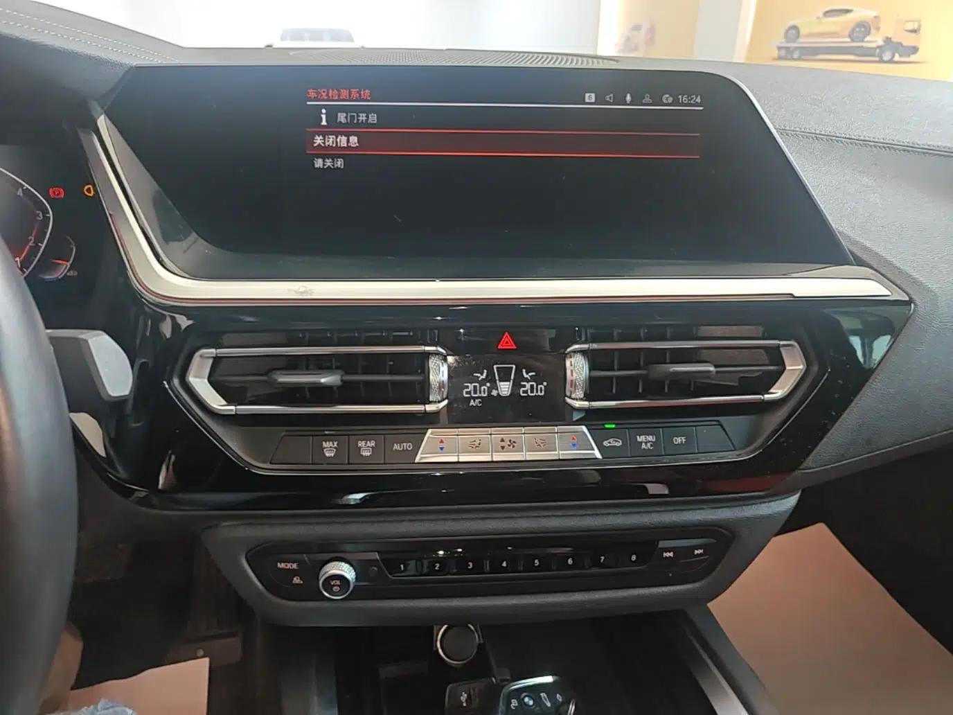BMW Z4 2022 sDrive 25i M Sport Package — миниатюра 15