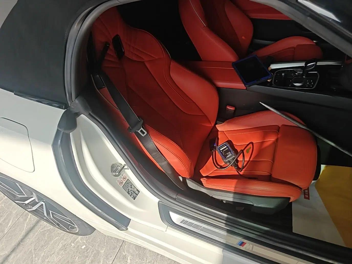 BMW Z4 2022 sDrive 25i M Sport Package — миниатюра 19