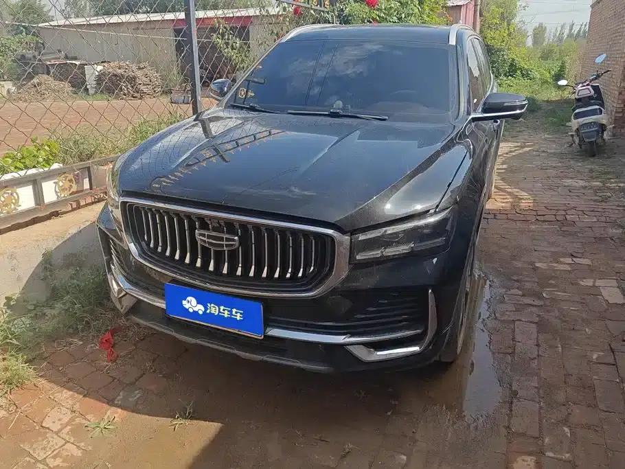 Geely Xingyue L 2024 2.0TD High-Power Automatic Two-Wheel Drive Cloud Edition — миниатюра 2