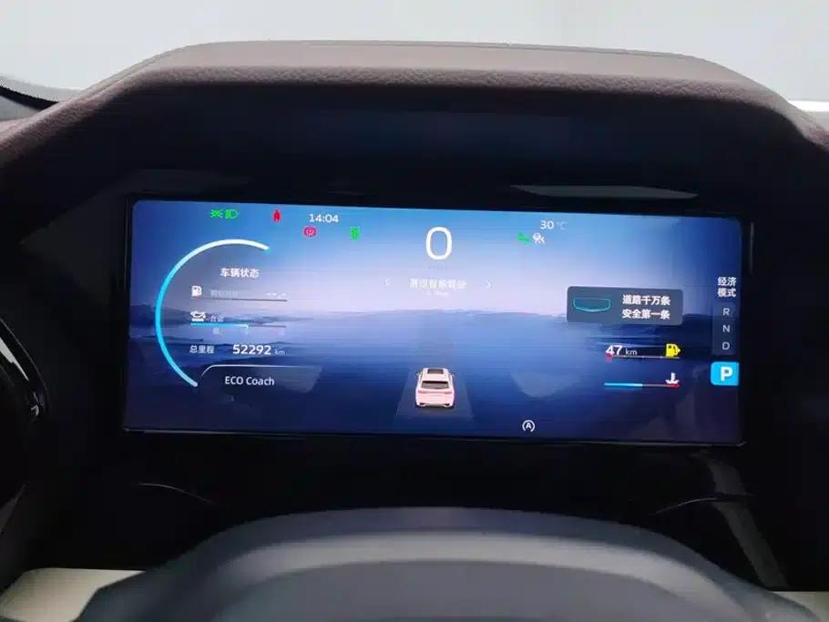 Xingyue L 2021 2.0TD DCT EVO 2WD Flagship Edition — миниатюра 14