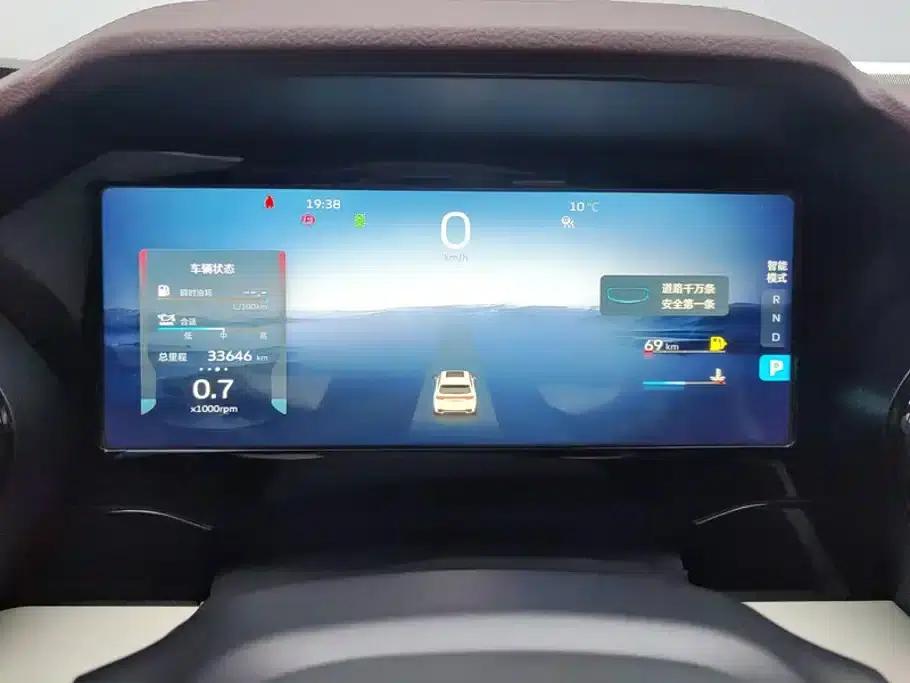 Geely Xingyue L 2021 2.0TD DCT EVO 2WD Premium Edition — миниатюра 14