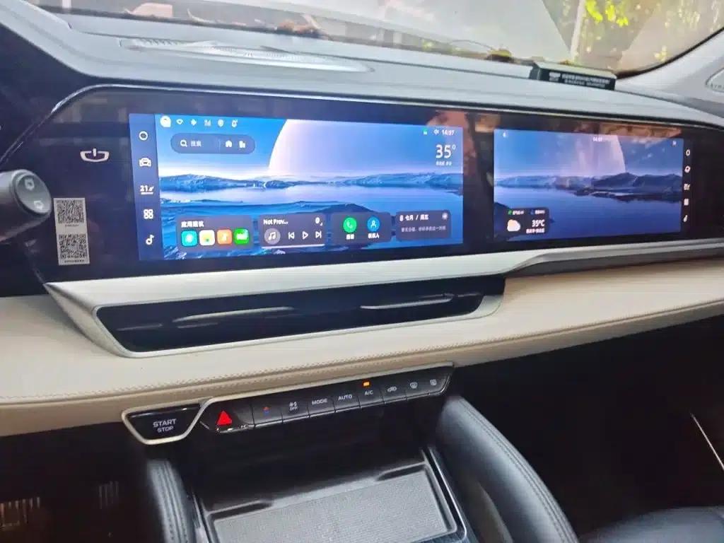 Geely Xingyue L 2023 2.0TD High-Power Automatic Two-Wheel Drive Flagship Edition — миниатюра 6