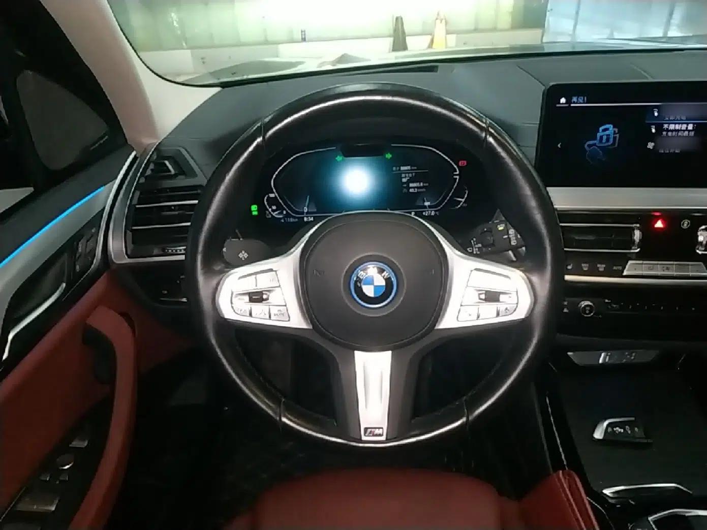 BMW iX3 2023 Leading Type — миниатюра 18