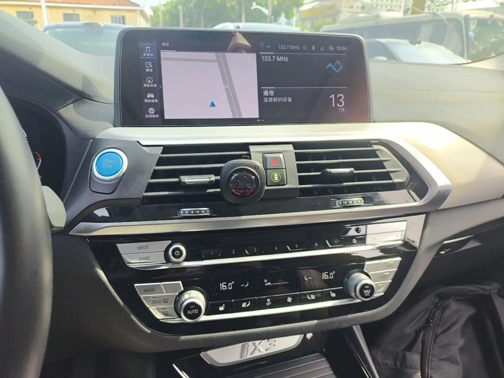 BMW iX3 2021 Leading Type — миниатюра 20
