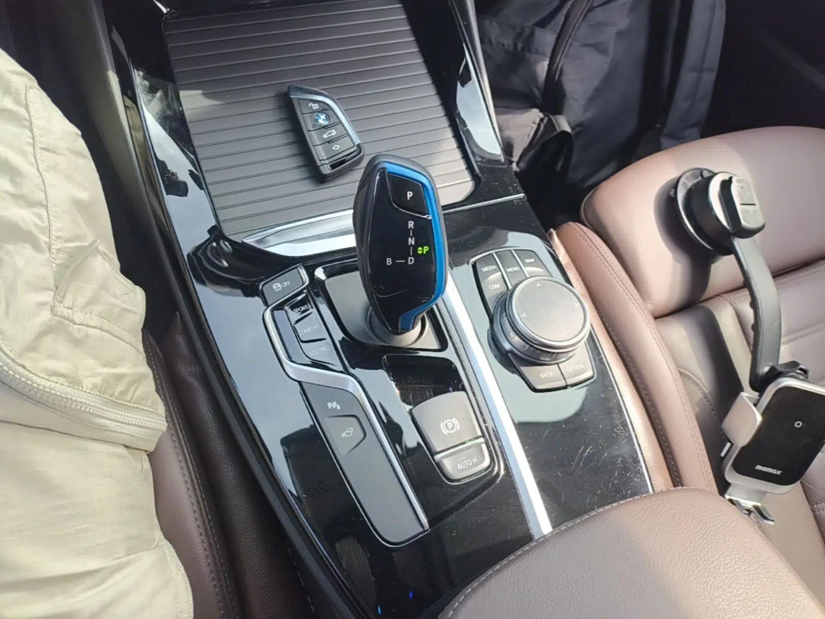 BMW iX3 2021 Leading Type — миниатюра 21