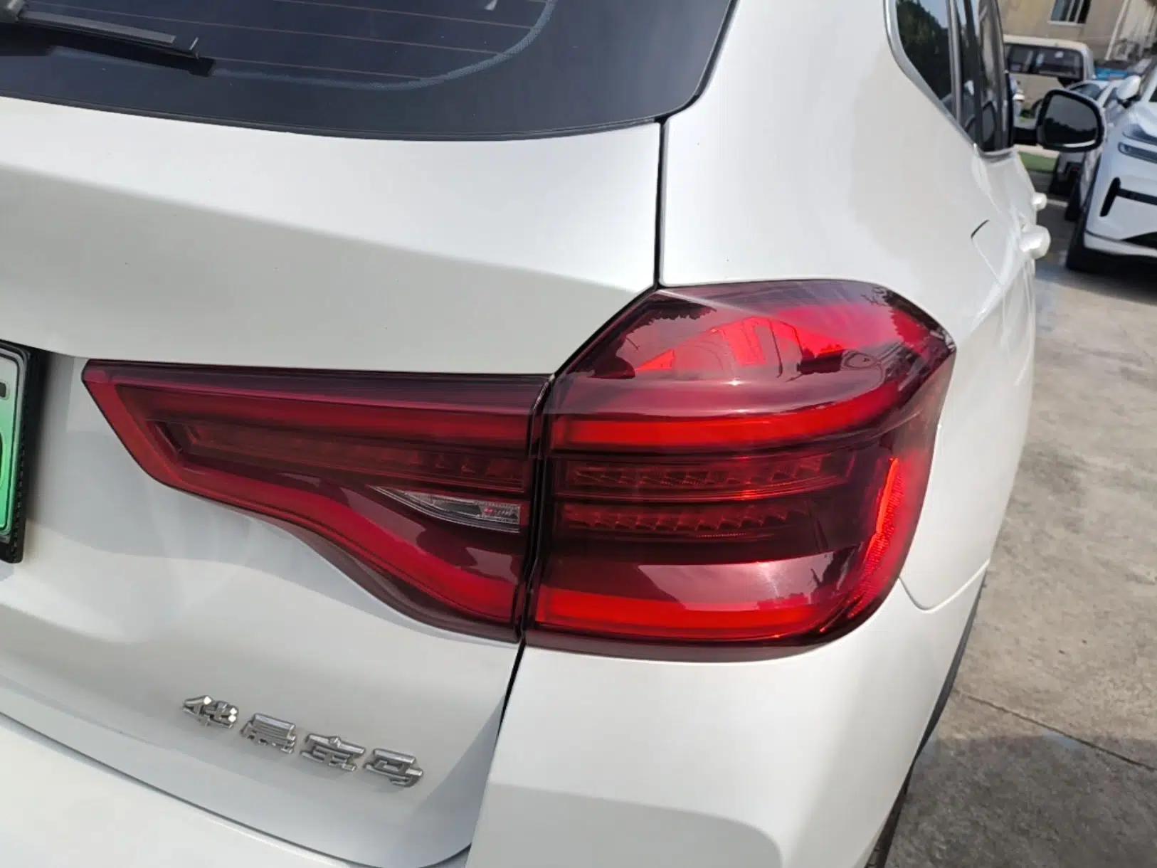 BMW iX3 2021 Leading Type — миниатюра 9