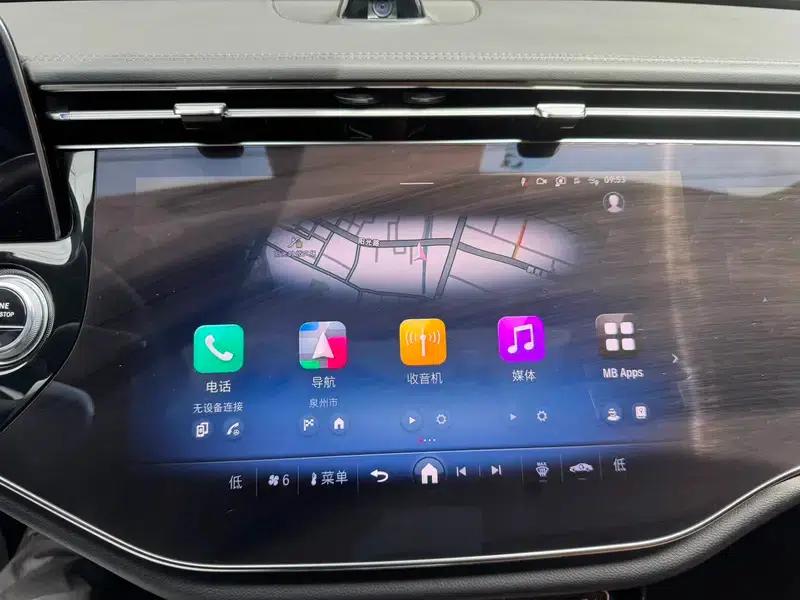 Mercedes-Benz E-Class 2024 E 300 L Luxury Sedan — миниатюра 12