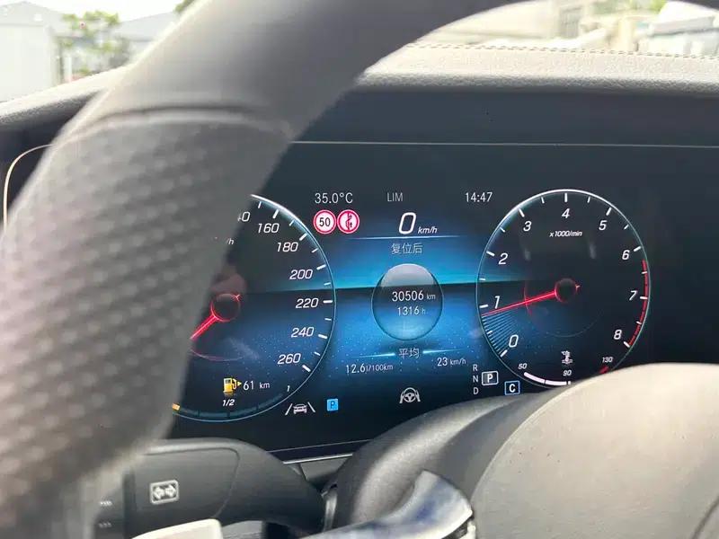 Mercedes-Benz E-Class 2022 E 300 L Premium Sport Sedan — миниатюра 14