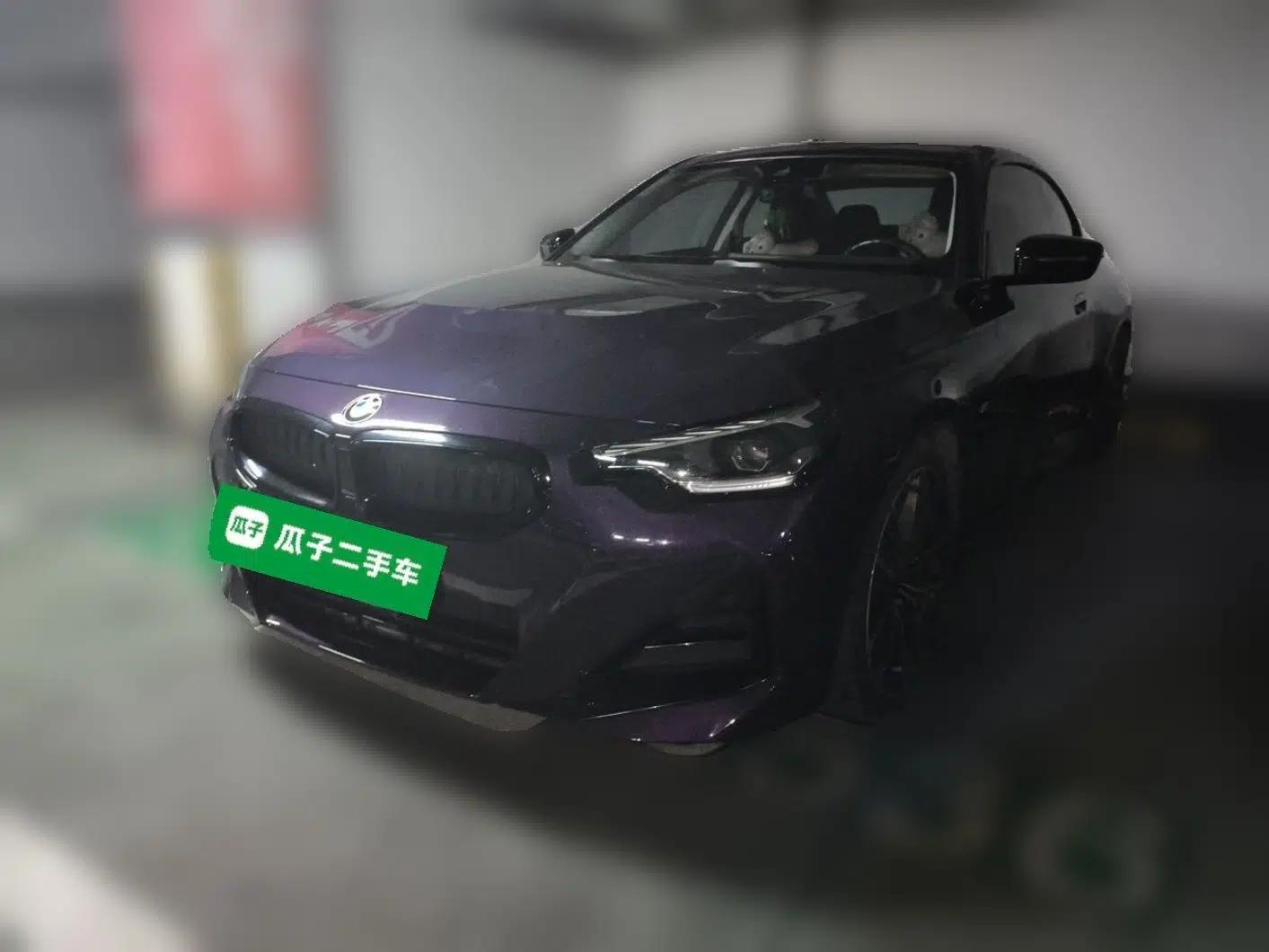 BMW 2 Series 2023 225i M Sport Night Edition Package — миниатюра 1