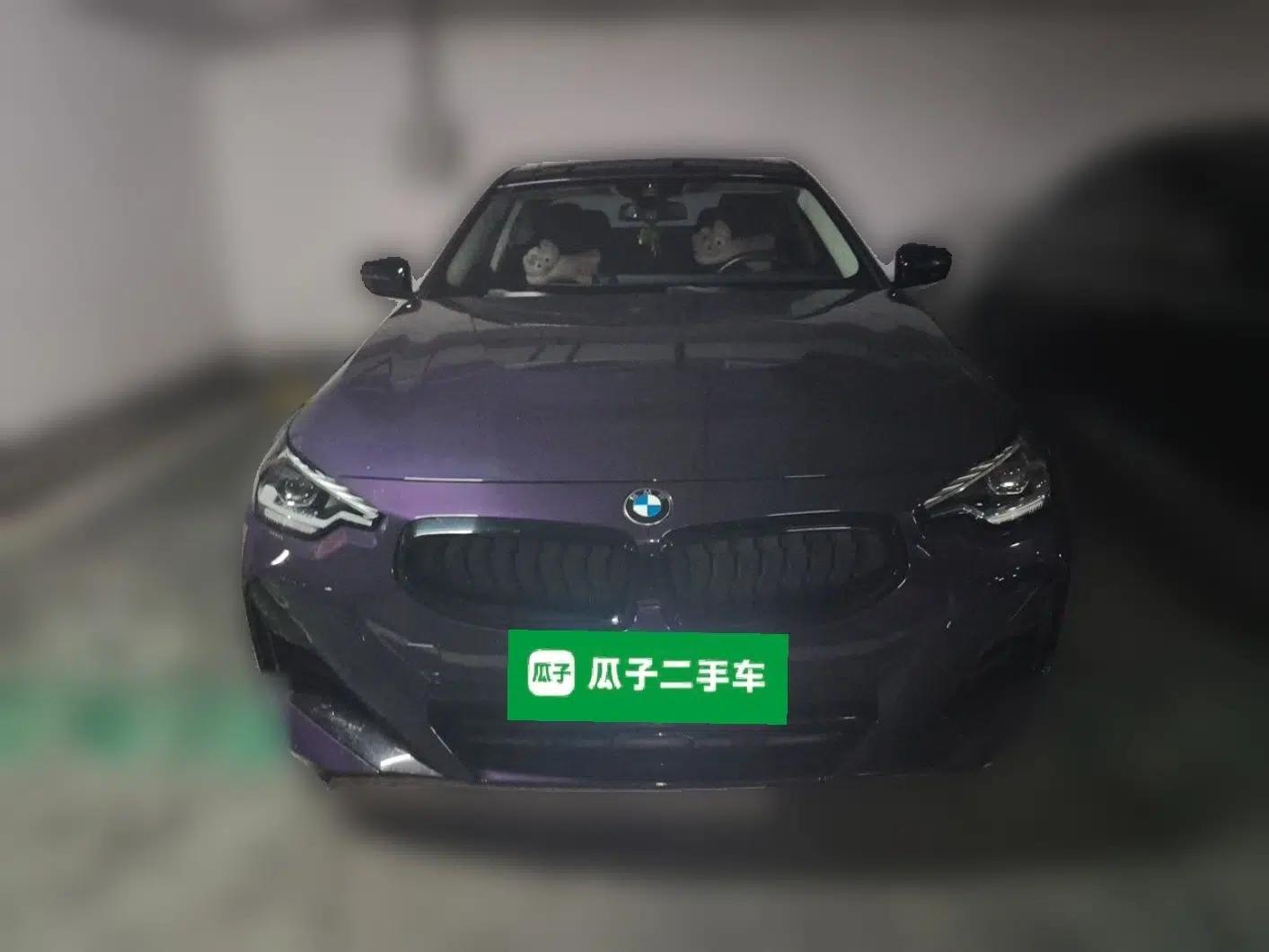 BMW 2 Series 2023 225i M Sport Night Edition Package — миниатюра 2