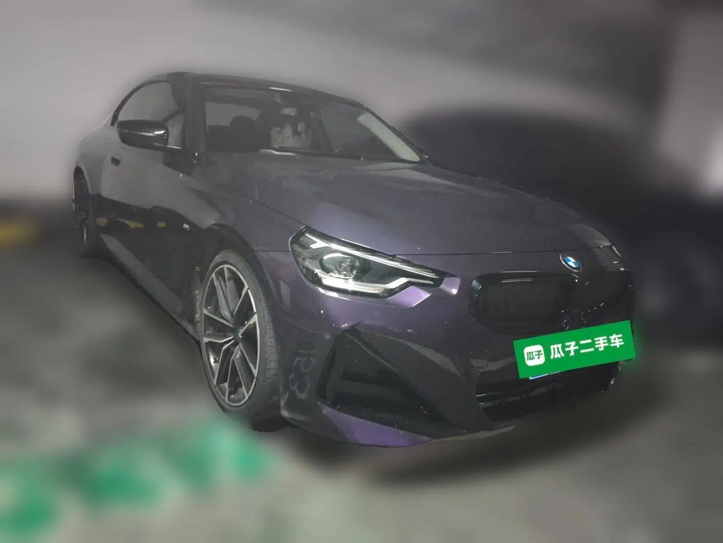 BMW 2 Series 2023 225i M Sport Night Edition Package — миниатюра 3